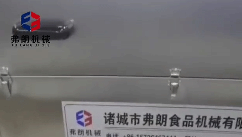 芒果干拌料机