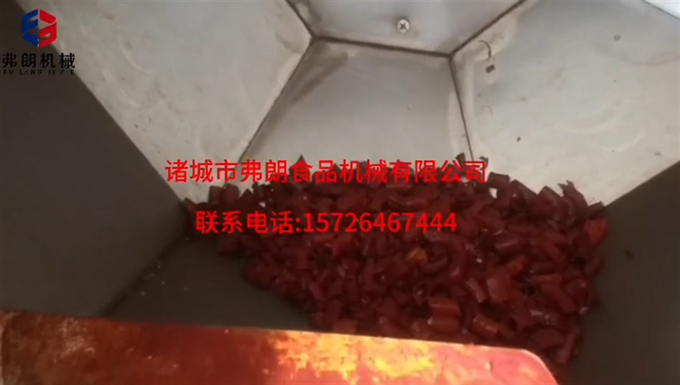 Chili crisp powder feeding machine