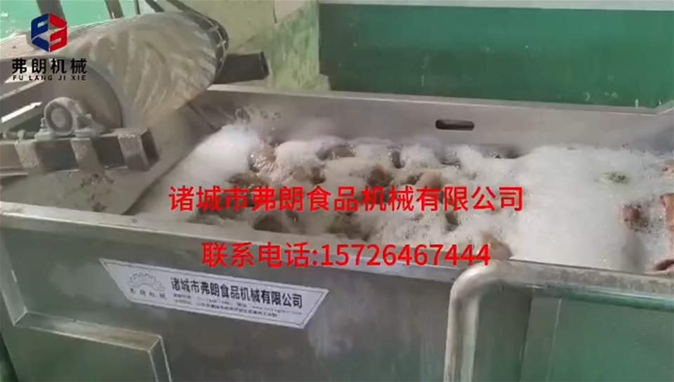 红薯片成套加工油炸流水线