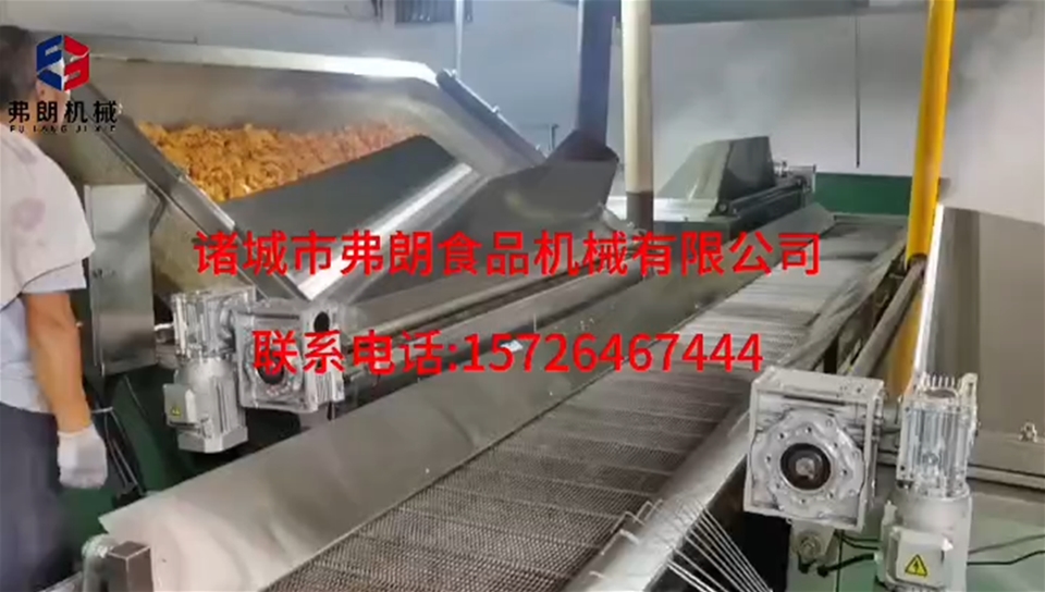 Fried sweet potato chips