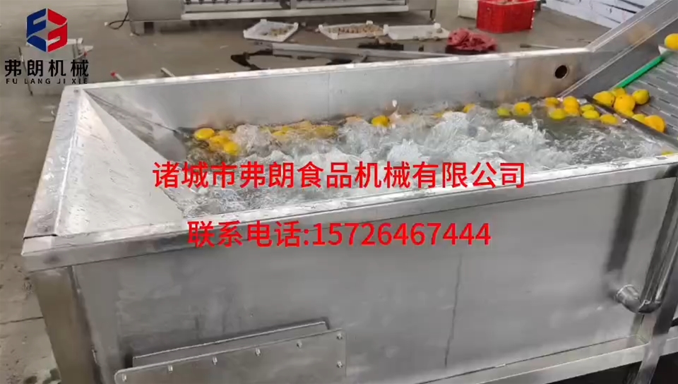 Orange cleaning air drying classification line