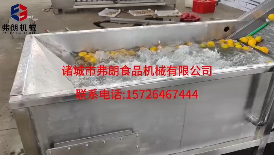 Orange cleaning air drying classification line