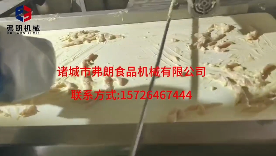 Small crispy meat frying line