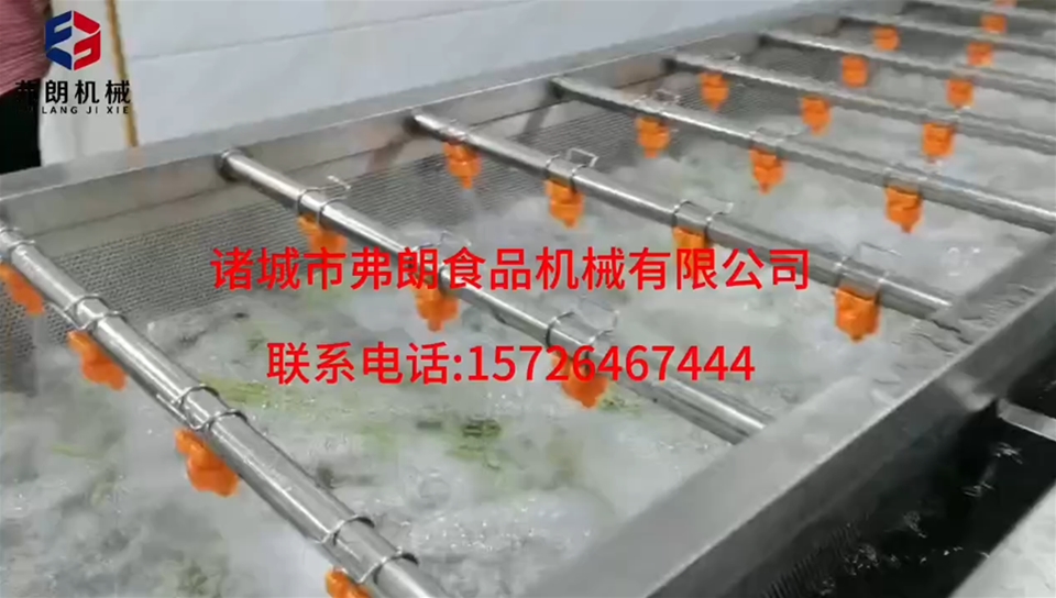 Bean cleaning and dicing rolling kneading press line