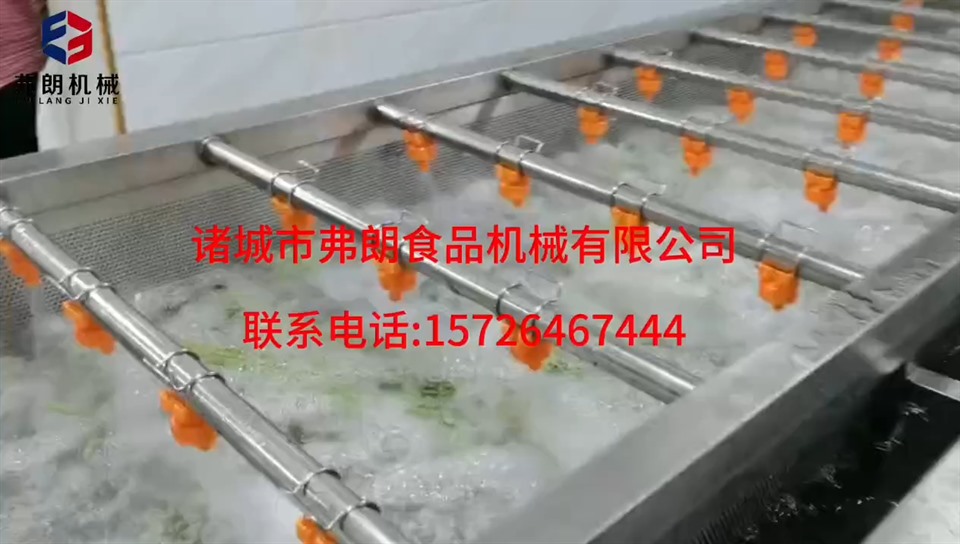 Bean cleaning and dicing rolling kneading press line