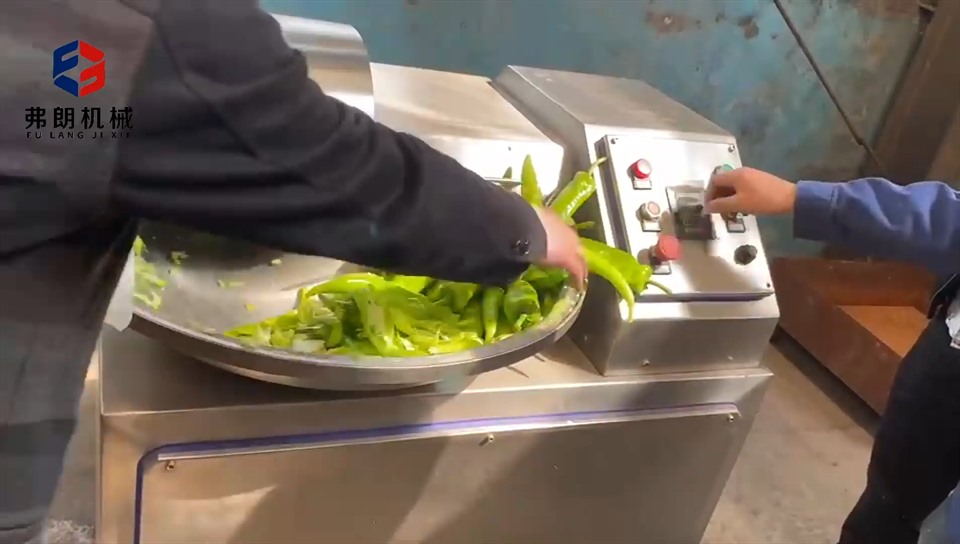 Chopper mixer
