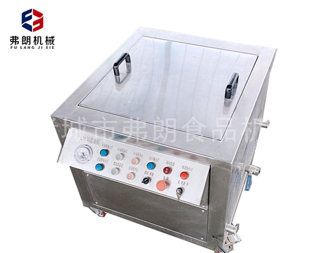 Oil filter machine